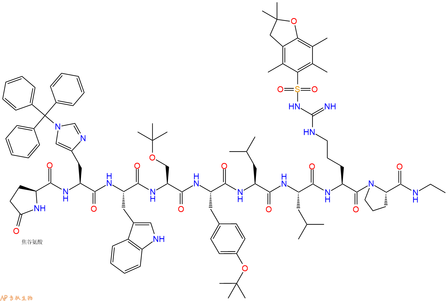 专肽生物产品Pyr-His(Trt)-Trp-Ser(tBu)-Tyr(tBu)-Leu-Leu-Arg(Pbf)-Pro-NHEt