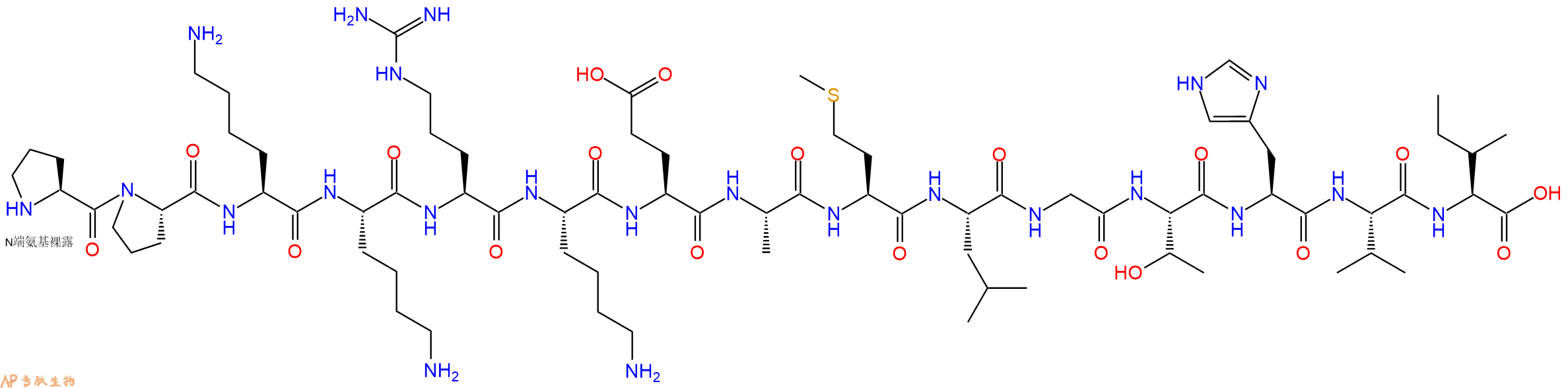 专肽生物产品H2N-Pro-Pro-Lys-Lys-Arg-Lys-Glu-Ala-Met-Leu-Gly-Thr-His-Val-Ile-OH