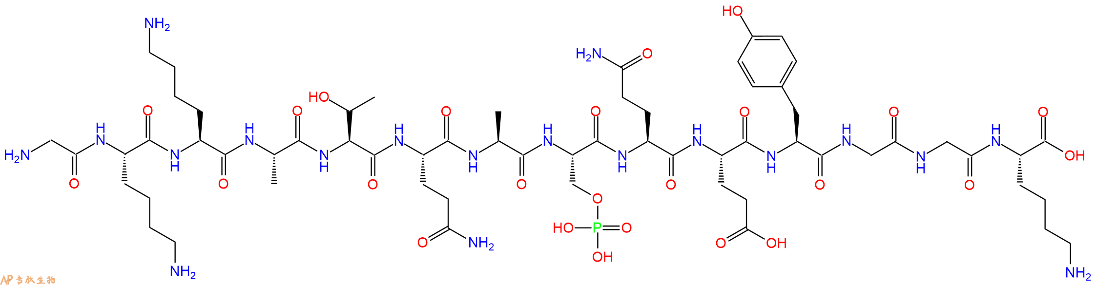 专肽生物产品H2N-Gly-Lys-Lys-Ala-Thr-Gln-Ala-Ser(PO3H2)-Gln-Glu-Tyr-Gly-Gly-Lys-OH