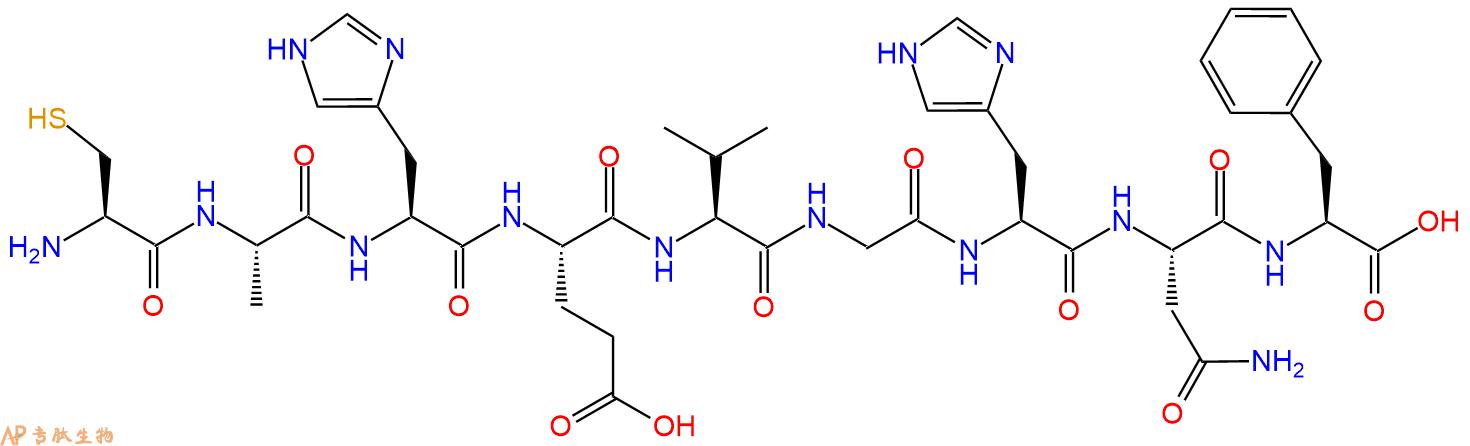 专肽生物产品H2N-Cys-Ala-His-Glu-Val-Gly-His-Asn-Phe-OH