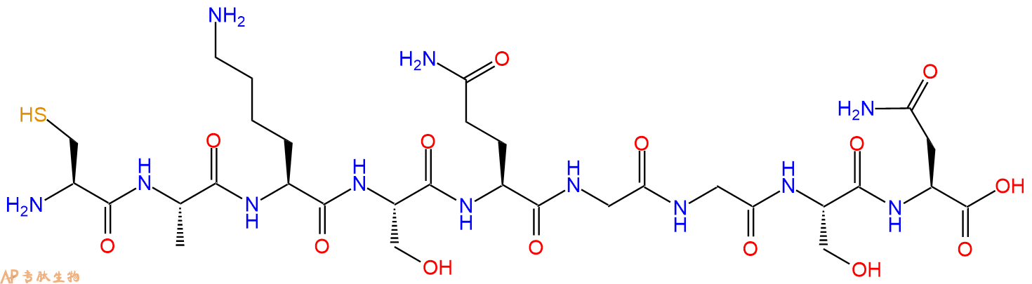专肽生物产品H2N-Cys-Ala-Lys-Ser-Gln-Gly-Gly-Ser-Asn-OH