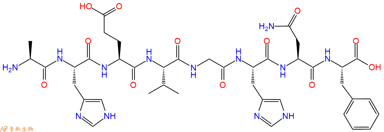 专肽生物产品H2N-Ala-His-Glu-Val-Gly-His-Asn-Phe-OH