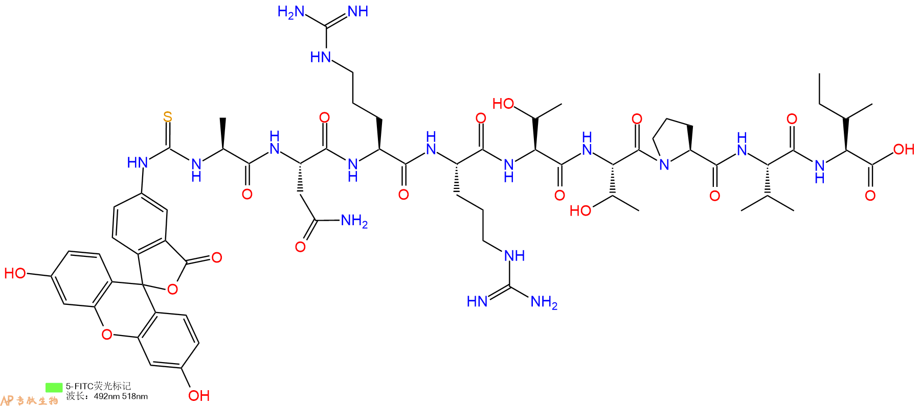 专肽生物产品5FITC-Ala-Asn-Arg-Arg-Thr-Thr-Pro-Val-Ile-OH