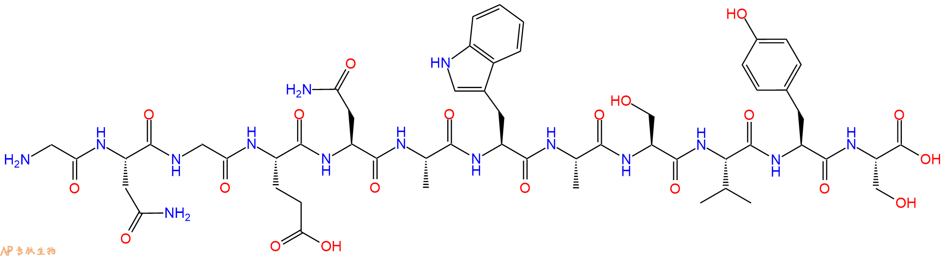 专肽生物产品H2N-Gly-Asn-Gly-Glu-Asn-Ala-Trp-Ala-Ser-Val-Tyr-Ser-OH