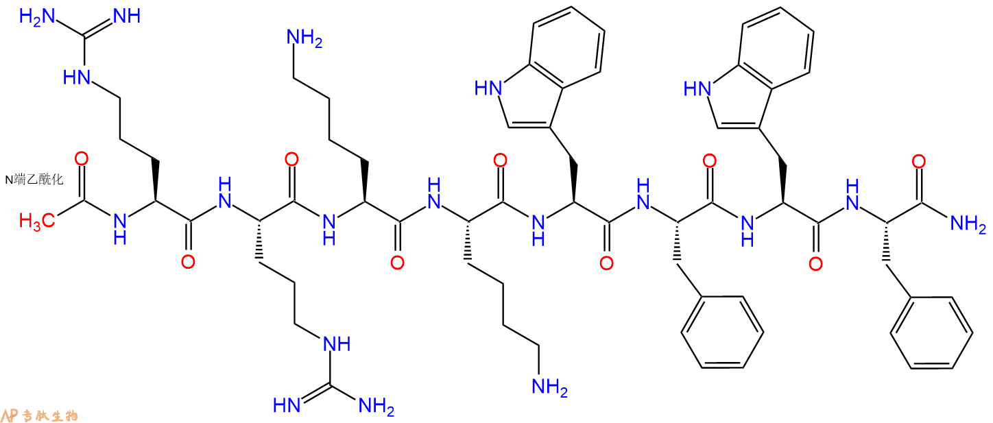 专肽生物产品Ac-Arg-Arg-Lys-Lys-Trp-Phe-Trp-Phe-CONH2