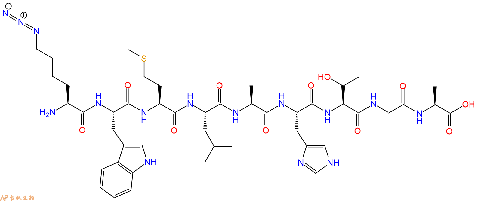 专肽生物产品H2N-Lys(N3)-Trp-Met-Leu-Ala-His-Thr-Gly-Ala-OH