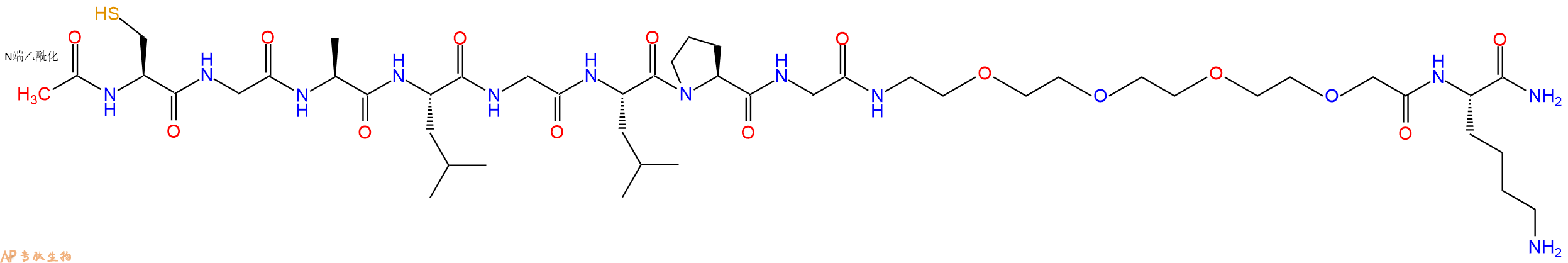 专肽生物产品Ac-Cys-Gly-Ala-Leu-Gly-Leu-Pro-Gly-PEG4-Lys-CONH2