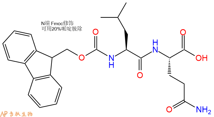 专肽生物产品Fmoc-Leu-Gln-OH
