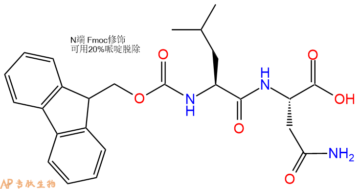 专肽生物产品Fmoc-Leu-Asn-OH