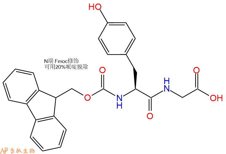 专肽生物产品Fmoc-Tyr-Gly-OH
