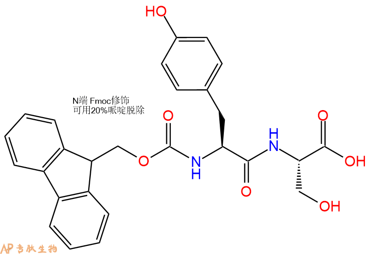 专肽生物产品Fmoc-Tyr-Ser-OH