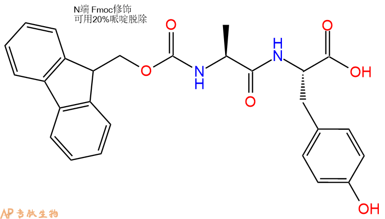 专肽生物产品Fmoc-Ala-Tyr-OH
