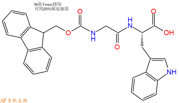专肽生物产品Fmoc-Gly-Trp-OH