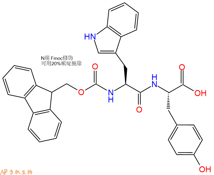 专肽生物产品Fmoc-Trp-Tyr-OH