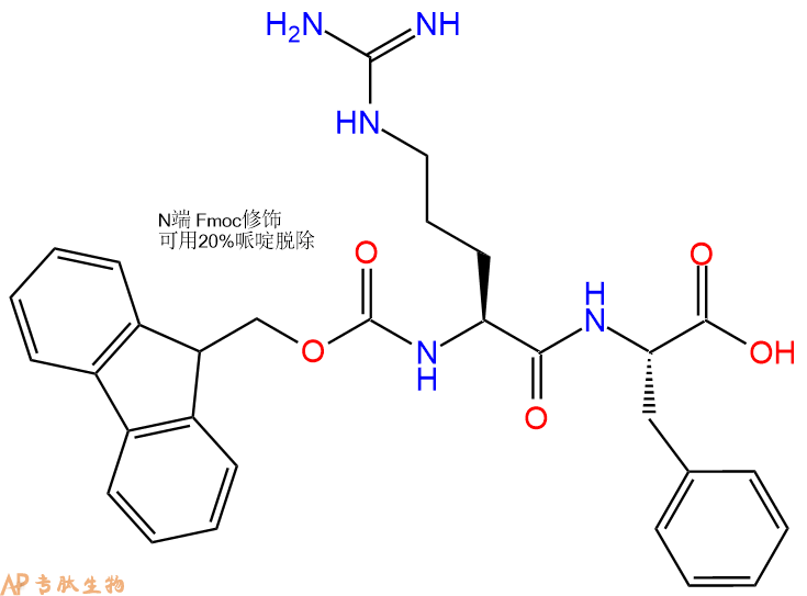 专肽生物产品Fmoc-Arg-Phe-OH