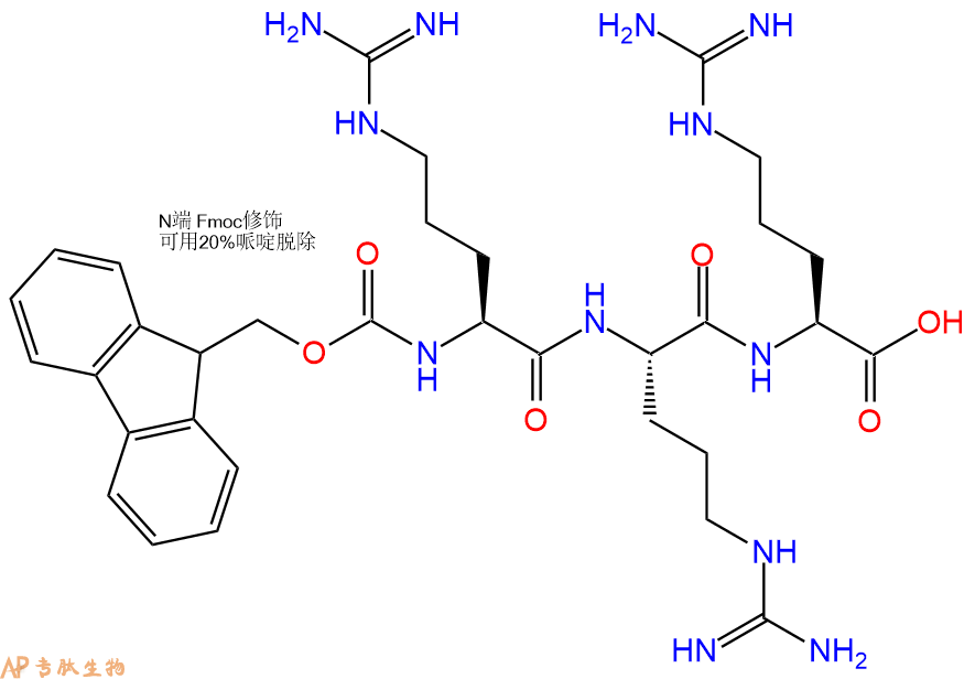 专肽生物产品Fmoc-Arg-Arg-Arg-OH