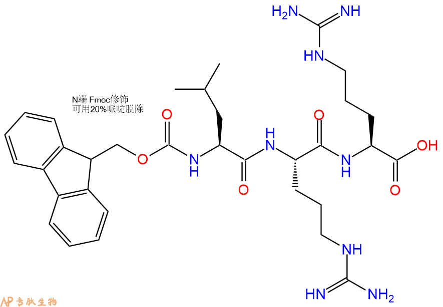 专肽生物产品Fmoc-Leu-Arg-Arg-OH