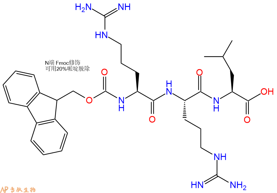 专肽生物产品Fmoc-Arg-Arg-Leu-OH