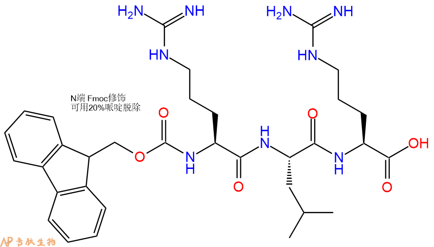 专肽生物产品Fmoc-Arg-Leu-Arg-OH