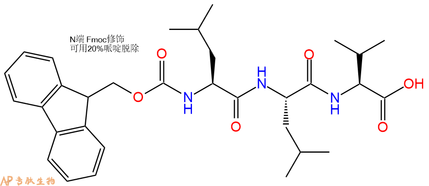 专肽生物产品Fmoc-Leu-Leu-Val-OH