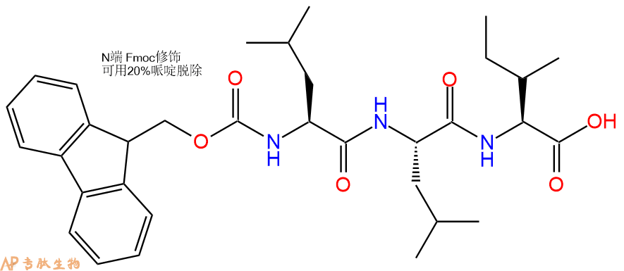 专肽生物产品Fmoc-Leu-Leu-Ile-OH