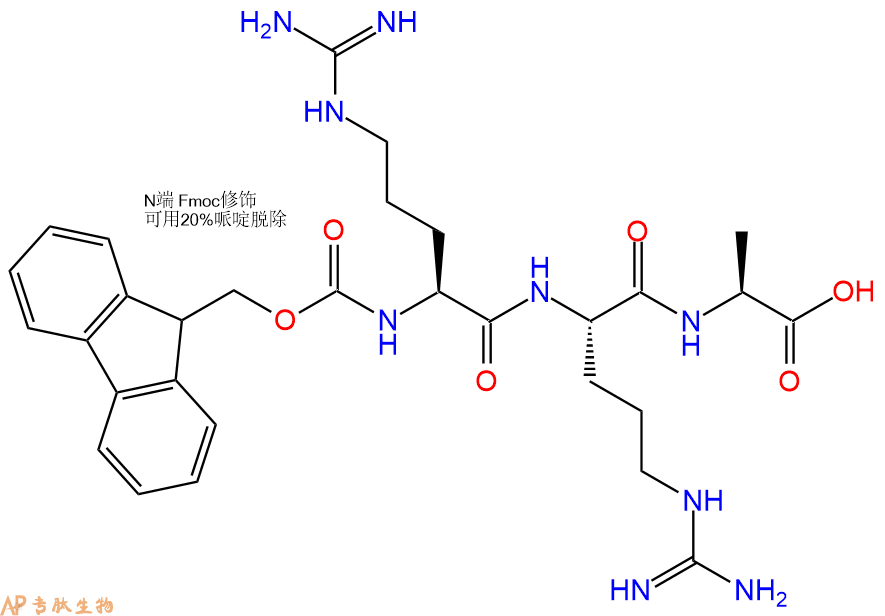 专肽生物产品Fmoc-Arg-Arg-Ala-OH