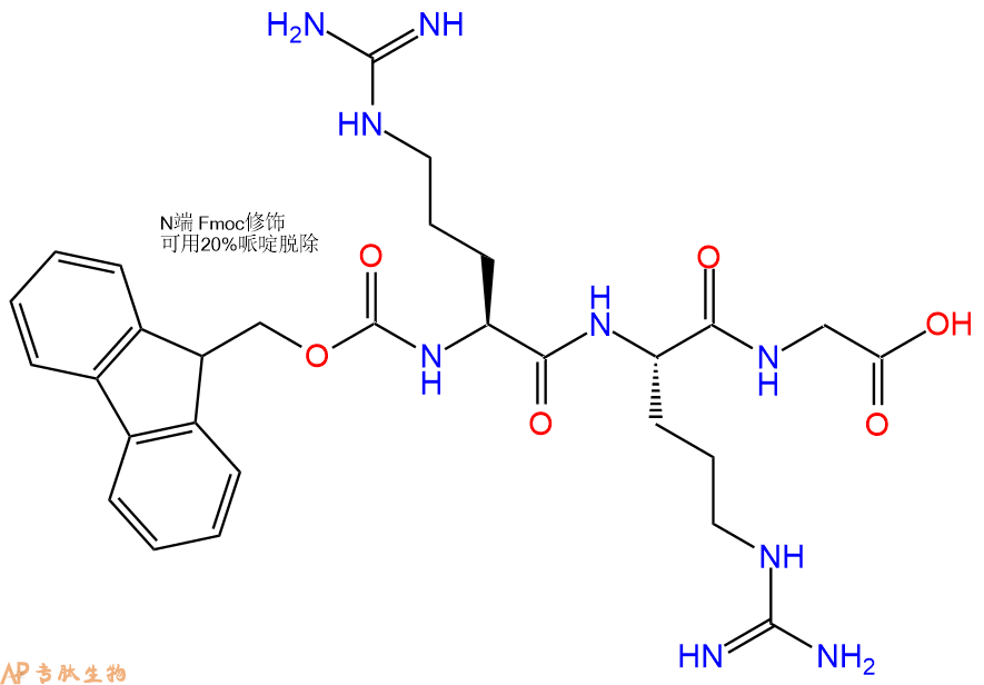 专肽生物产品Fmoc-Arg-Arg-Gly-OH