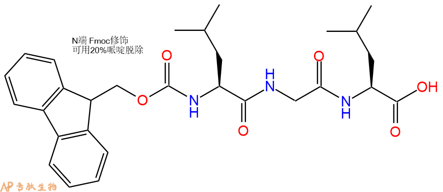 专肽生物产品Fmoc-Leu-Gly-Leu-OH