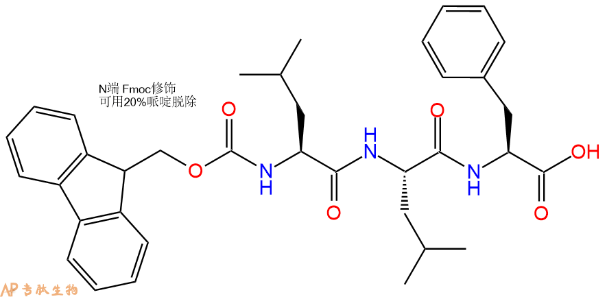 专肽生物产品Fmoc-Leu-Leu-Phe-OH