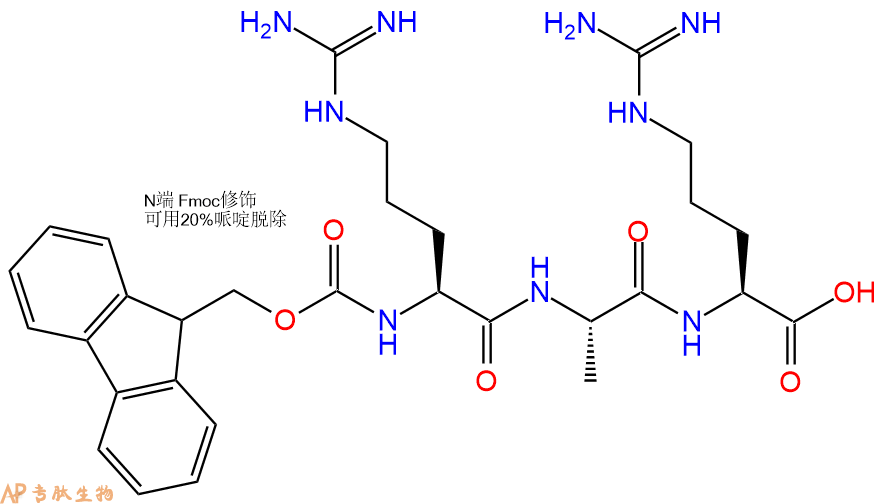 专肽生物产品Fmoc-Arg-Ala-Arg-OH