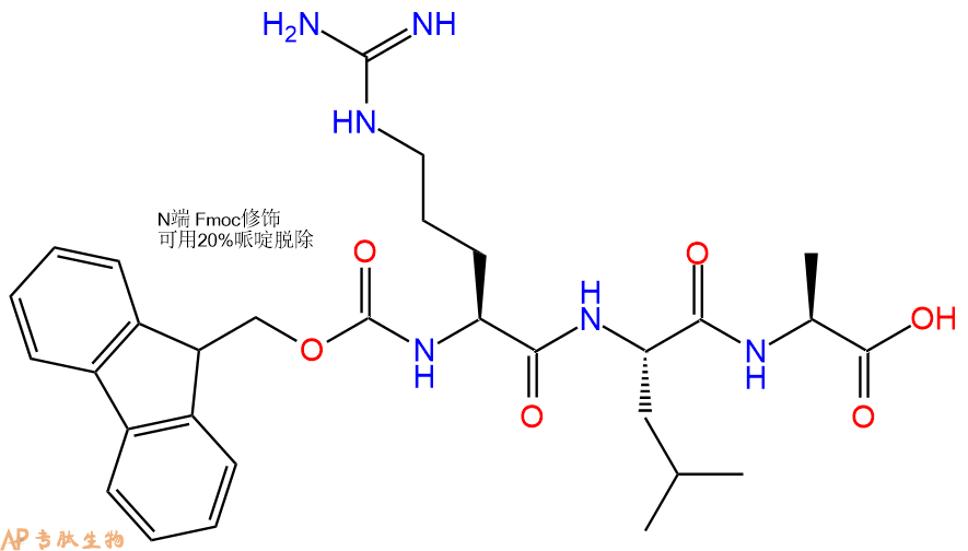 专肽生物产品Fmoc-Arg-Leu-Ala-OH