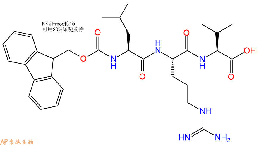 专肽生物产品Fmoc-Leu-Arg-Val-OH