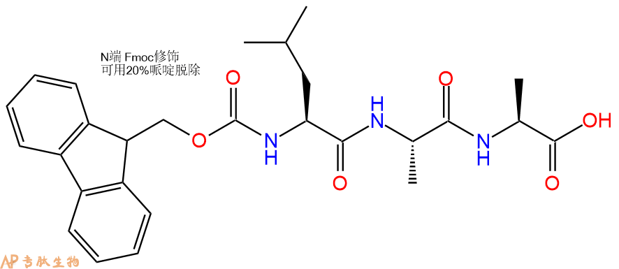 专肽生物产品Fmoc-Leu-Ala-Ala-OH