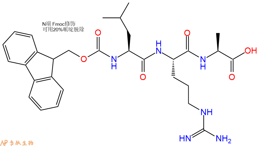 专肽生物产品Fmoc-Leu-Arg-Ala-OH
