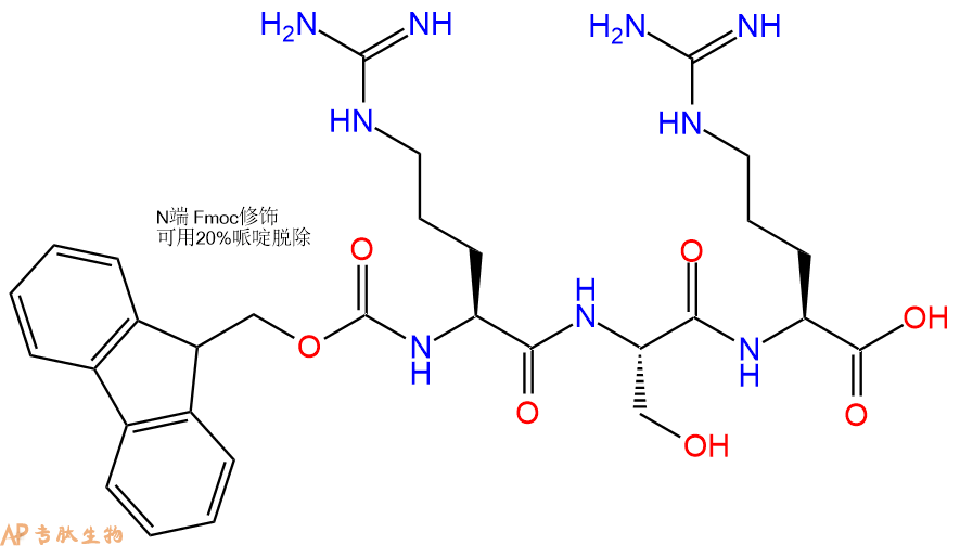 专肽生物产品Fmoc-Arg-Ser-Arg-OH