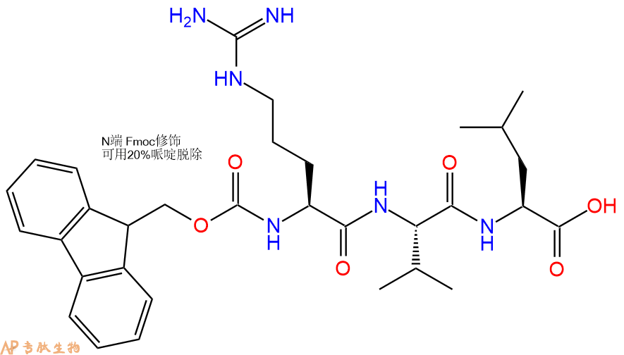 专肽生物产品Fmoc-Arg-Val-Leu-OH