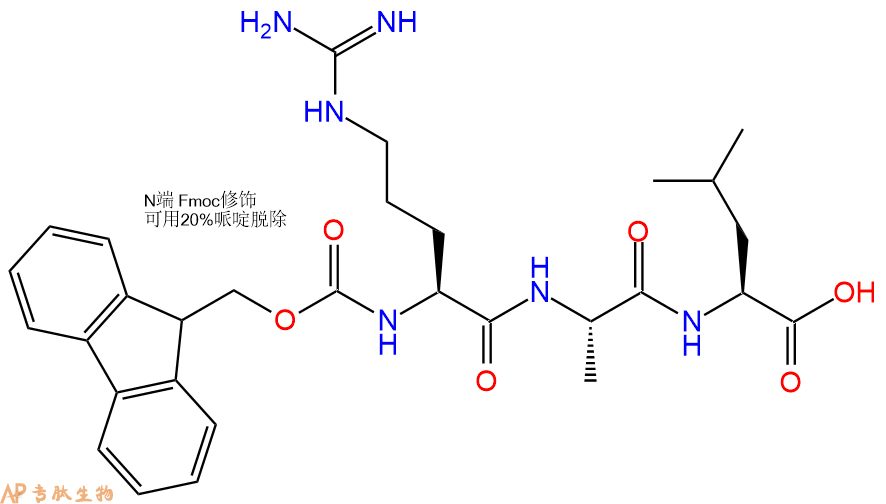 专肽生物产品Fmoc-Arg-Ala-Leu-OH