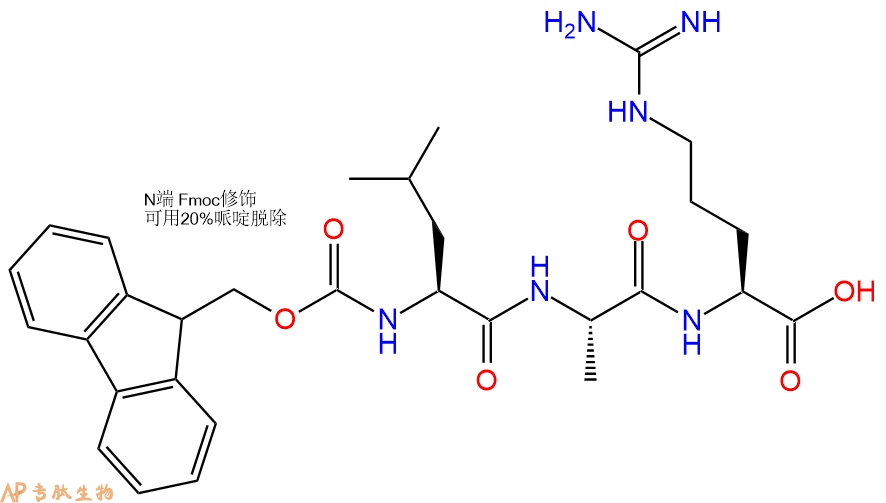 专肽生物产品Fmoc-Leu-Ala-Arg-OH