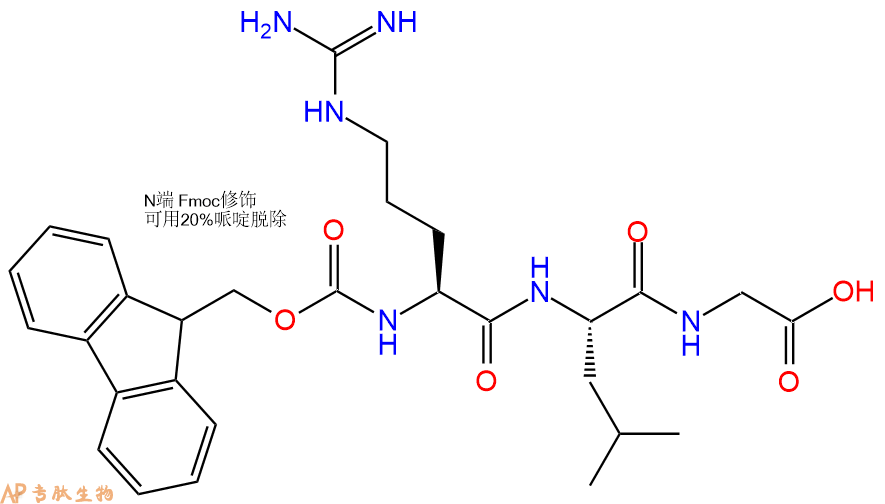 专肽生物产品Fmoc-Arg-Leu-Gly-OH