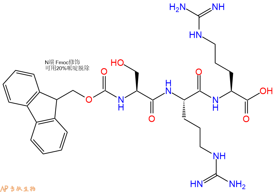 专肽生物产品Fmoc-Ser-Arg-Arg-OH