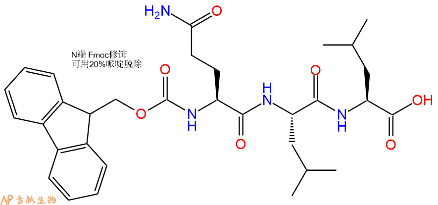 专肽生物产品Fmoc-Gln-Leu-Leu-OH