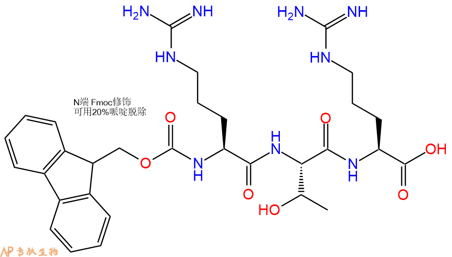 专肽生物产品Fmoc-Arg-Thr-Arg-OH