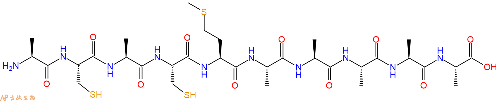 专肽生物产品H2N-Ala-Cys-Ala-Cys-Met-Ala-Ala-Ala-Ala-Ala-OH