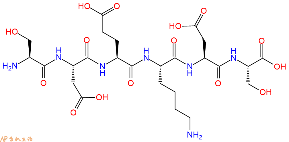 专肽生物产品H2N-Ser-Asp-Glu-Lys-Asp-Ser-OH