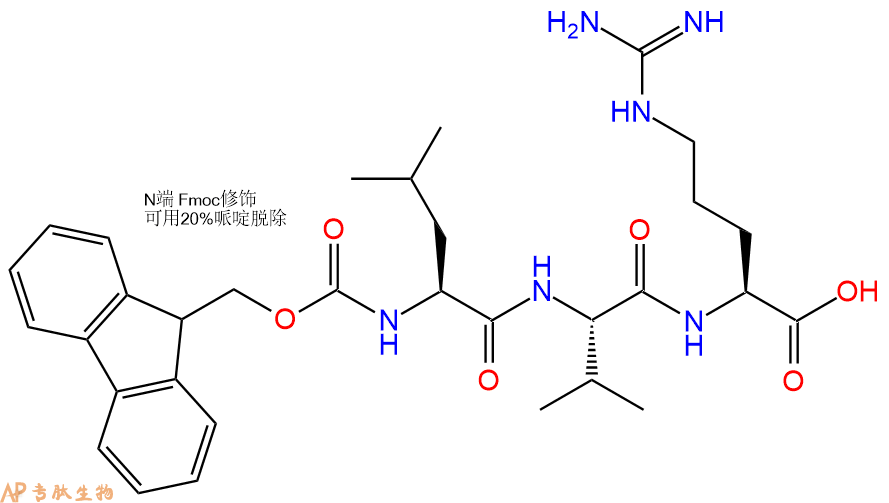 专肽生物产品Fmoc-Leu-Val-Arg-OH