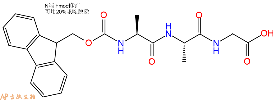 专肽生物产品Fmoc-Ala-Ala-Gly-OH471908-58-4
