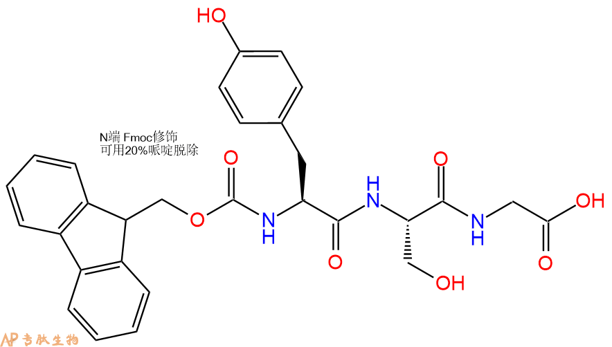 专肽生物产品Fmoc-Tyr-Ser-Gly-OH