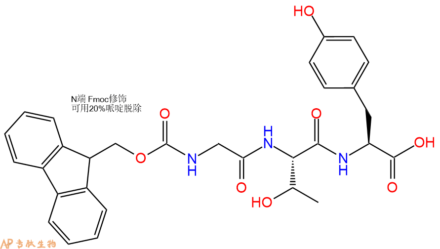 专肽生物产品Fmoc-Gly-Thr-Tyr-OH