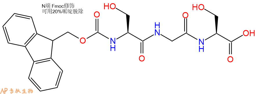 专肽生物产品Fmoc-Ser-Gly-Ser-OH