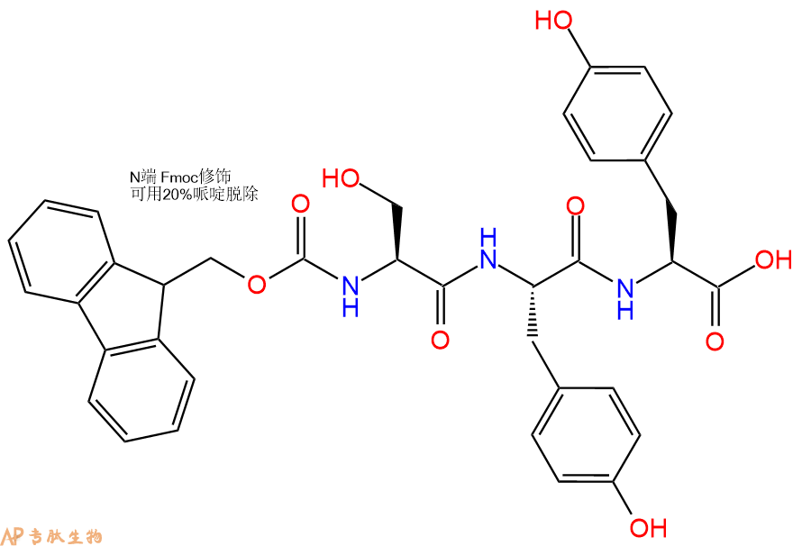 专肽生物产品Fmoc-Ser-Tyr-Tyr-OH